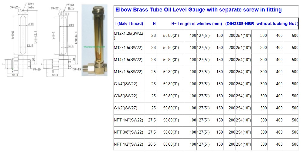 Elbow Brass Tube Oil Level Gauge Indicator.JPG