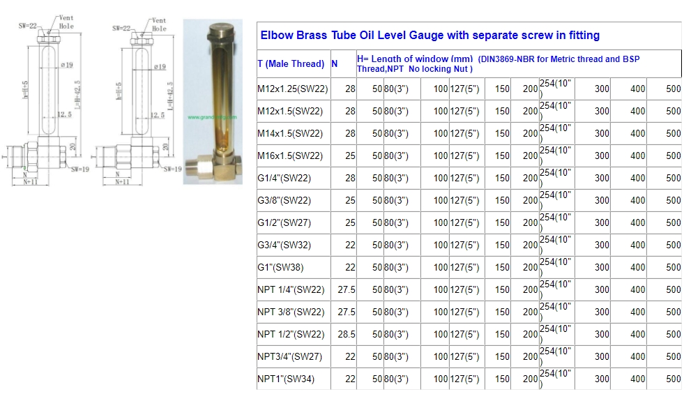 Elbow Brass Tube Oil Level Gauge Indicator.JPG