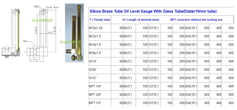 L Type Brass Tube Oil Level Gauge With Glass Tube.jpg